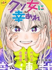 人教版初中数学八年级上册全册教案课件