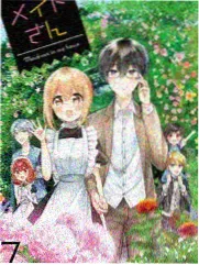 人教版小学语文二年级下册全册课件更新